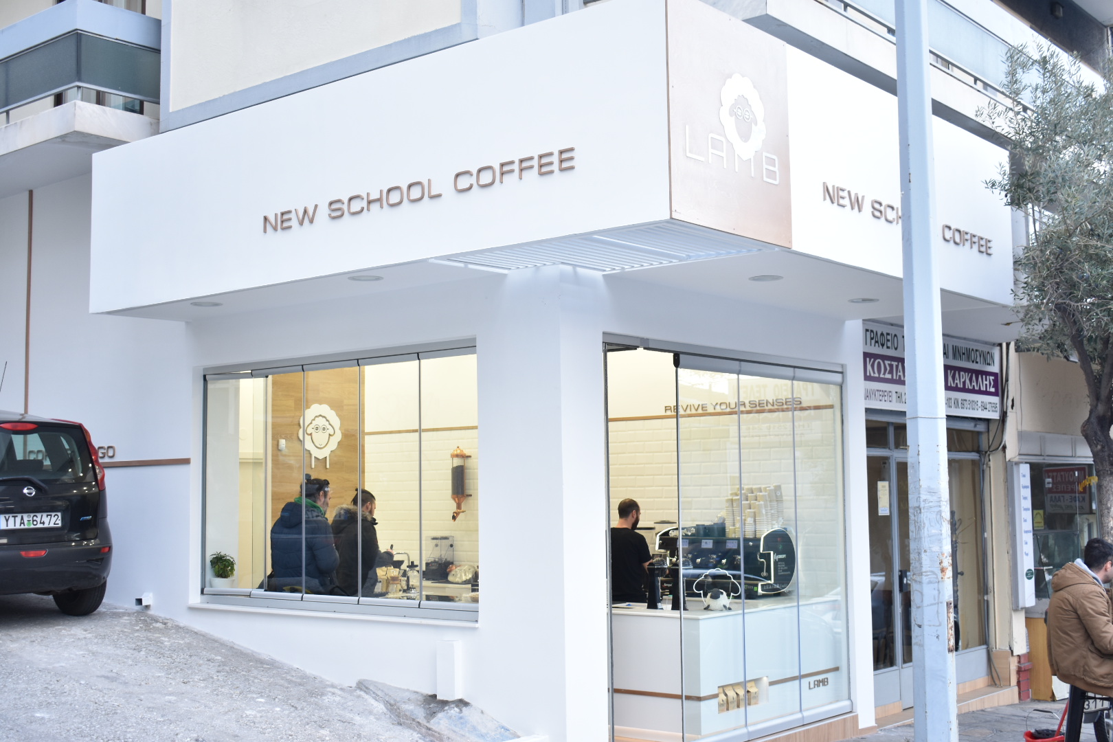 Read more about the article LAMB STREET COFFEE